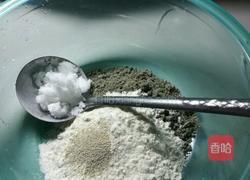 妙芙囗感的发糕的做法图解2