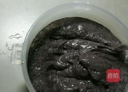 妙芙囗感的发糕的做法图解6