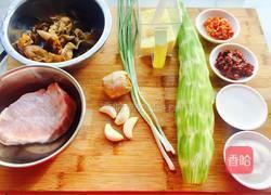 鱼香肉丝的做法图解1