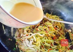鱼香肉丝的做法图解12