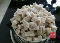 八仙芋儿糕的做法图解7