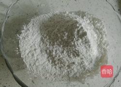 八仙芋儿糕的做法图解8