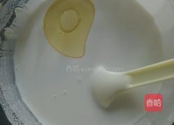 八仙芋儿糕的做法图解9