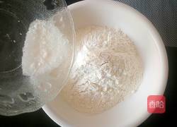 香菇包子的做法图解1
