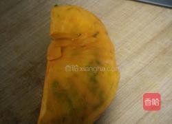 南瓜米糊（豆浆机版）的做法图解1