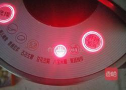 南瓜米糊（豆浆机版）的做法图解8