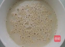 粗粮窝窝头的做法图解1