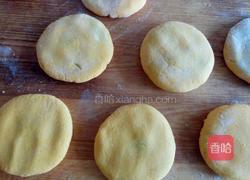 南瓜豆沙饼的做法图解4