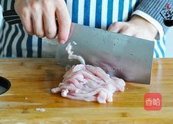 皮蛋瘦肉粥的做法图解1