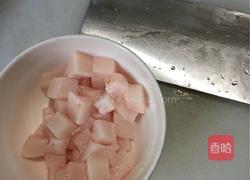 菠萝古老肉的做法图解1