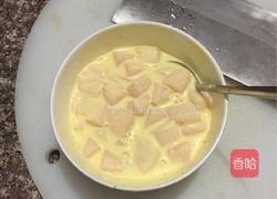 菠萝古老肉的做法图解3