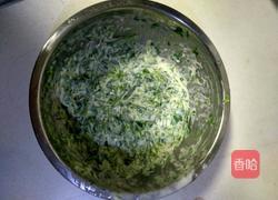 草头饼的做法图解1