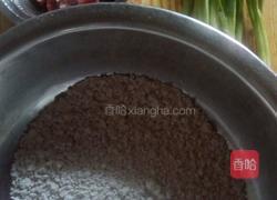 水晶饺子的做法图解1