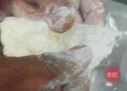 水晶饺子的做法图解8