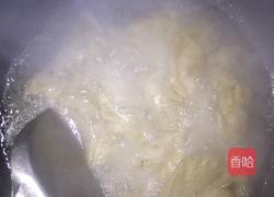 水晶饺子的做法图解11