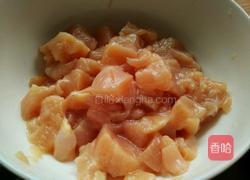 宫保鸡丁的做法图解3