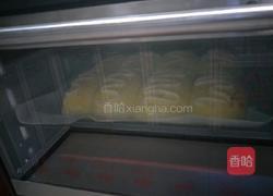 红豆馅面包的做法图解15