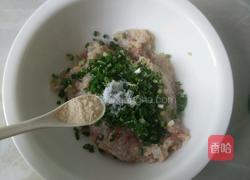 鱼肉饺子的做法图解8