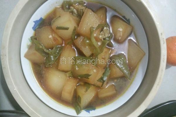 红烧冬瓜（蒸）