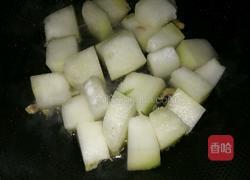 红烧冬瓜（蒸）的做法图解2