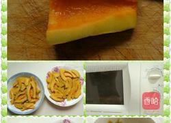 南瓜鸡蛋饼的做法图解1