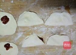扇面枣糕的做法图解6