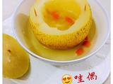 川贝冰糖炖雪梨