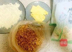 牛扎糖的做法图解1