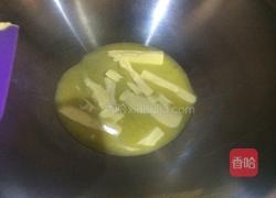 牛扎糖的做法图解2