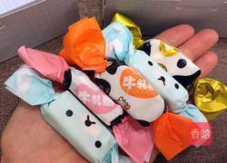 牛扎糖的做法图解11