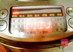 红豆饭的做法图解3