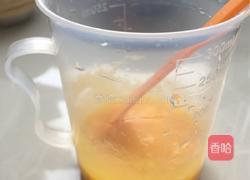 奶香蛋挞的做法图解2