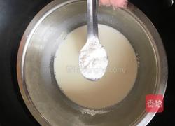 奶香蛋挞的做法图解6