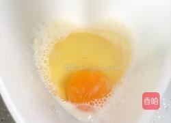 美味的全蛋蛋挞的做法图解3