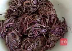 拌蕨菜（猴腿儿的做法图解1