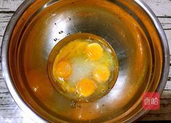 双色戚风蛋糕（八寸）的做法图解3