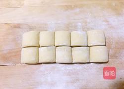 刀切豆面馒头的做法图解9