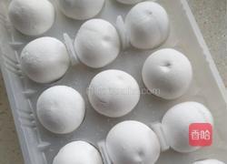 炸汤圆的做法图解1