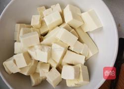 简易版麻婆豆腐的做法图解1