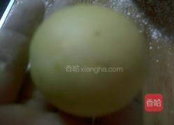 蒸南瓜饼的做法图解9