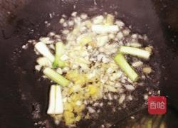 鱼香肉丝『无辣版』的做法图解14