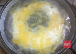 荠菜素包的做法图解6