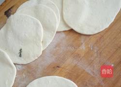 荠菜素包的做法图解12