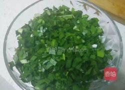 海参饺子的做法图解3