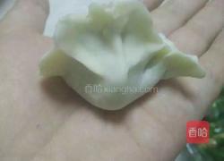 海参饺子的做法图解7