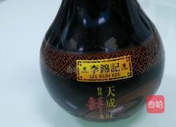 酱油面的做法图解1