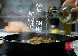 烤鸡的做法图解4