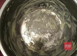 懒人发糕（烤箱版）的做法图解6