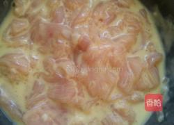 过油肉炒胡萝丝的做法图解3