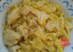 过油肉炒胡萝丝的做法图解4